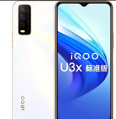 vivoxnote参数详细参数