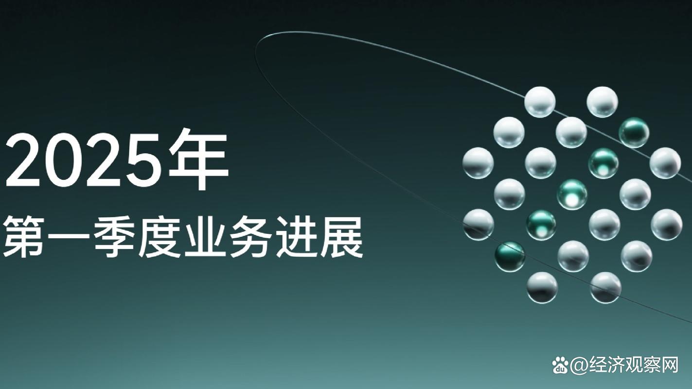 先知平台