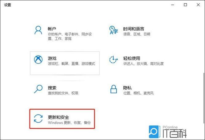 win10笔记本玩游戏卡