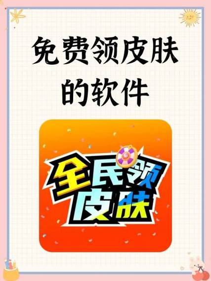 怪兽工厂的礼包码是多少?