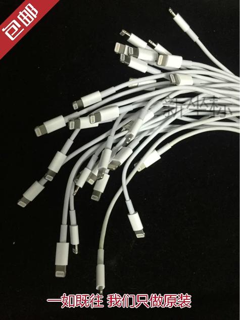 AirPodsPro原装线和其他线有什么区别