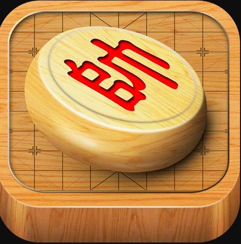 象棋不用下载直接玩大全