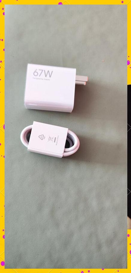 正常的小米67W充电器价格