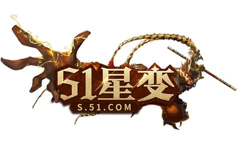 雅姐改变了星星是运用了什么方法