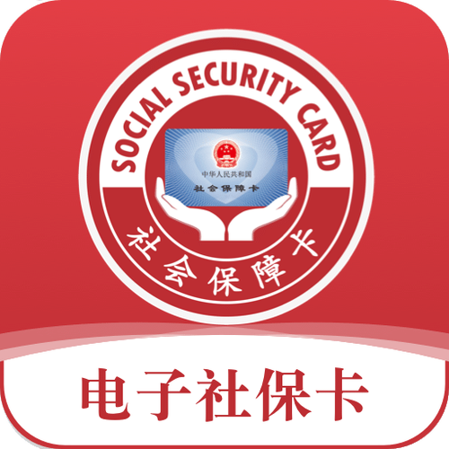 换工作中间断了一个月社保怎么办