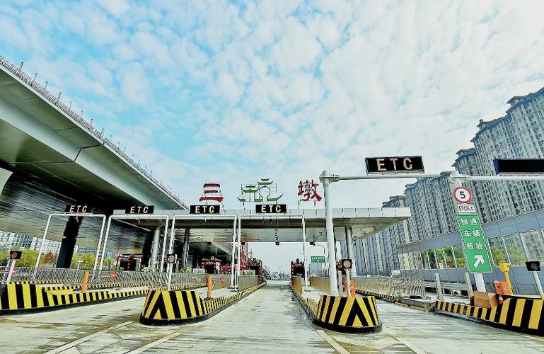 三墩公路收费吗