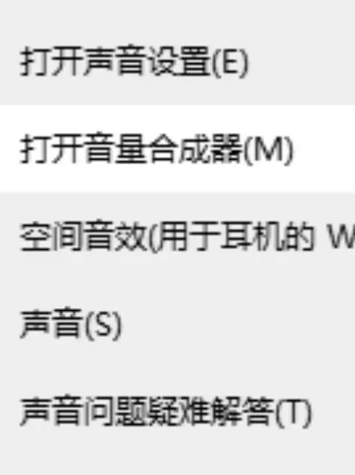耳机一插一拔有电流声