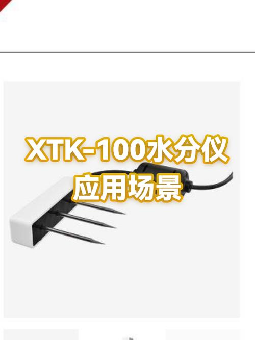 1.6升水是几瓶矿泉水