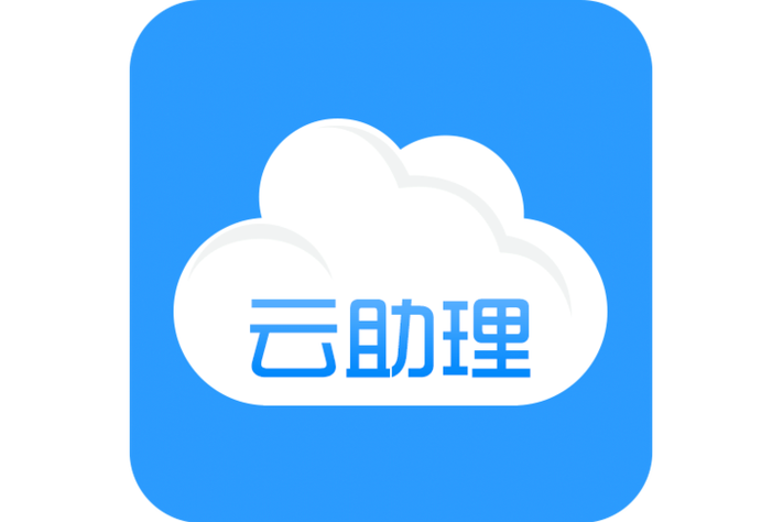 百度云清空已下载文件是什么