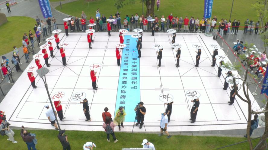 中国象棋真人版在线玩