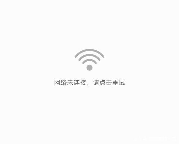 手机停机断网的解决方法