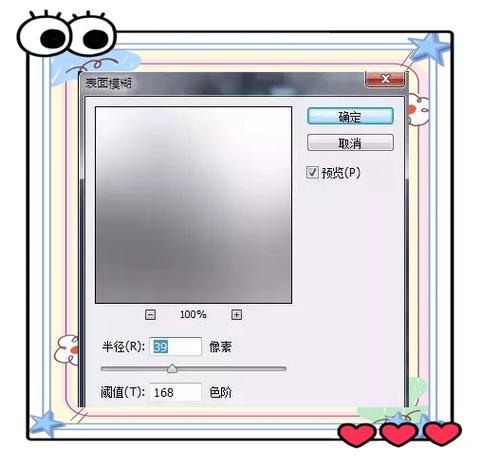 照片转换电子版照片免费