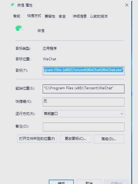 苹果笔记本打不开机怎么办