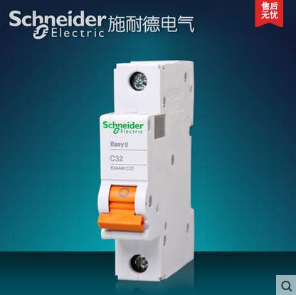 schneider 施耐德开关