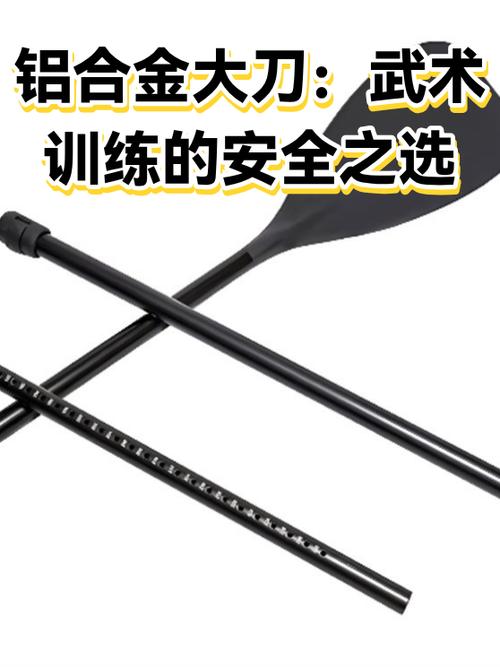 小圈和大圈哪个更安全