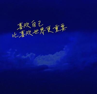 朋友圈相册封面创意