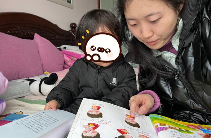 带娃做兼职