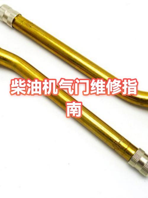 顶了气门修好后有影响吗