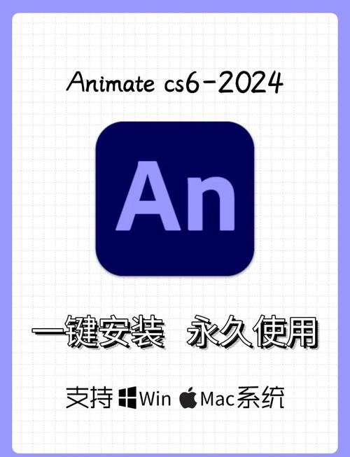 安润吉富App下载