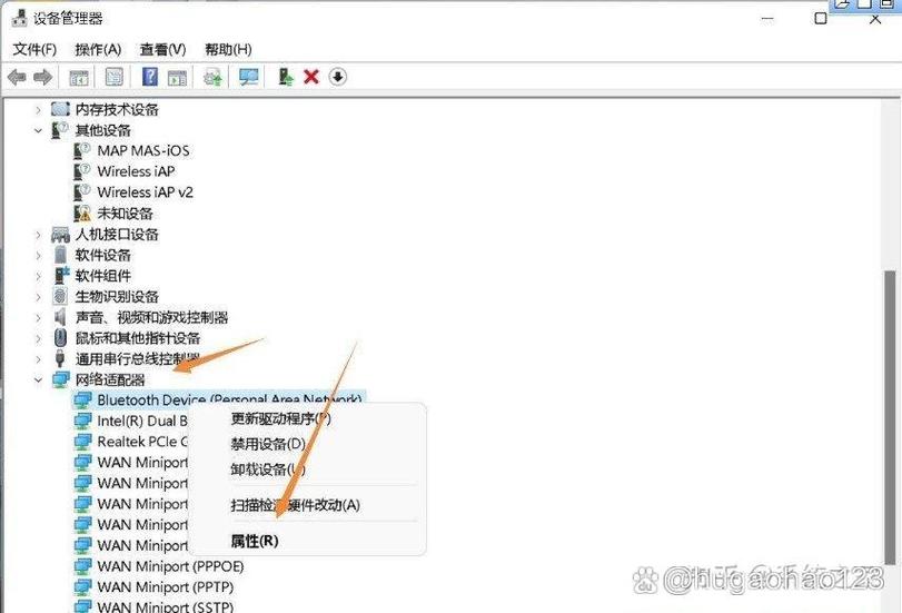 蓝牙4.0驱动程序更新