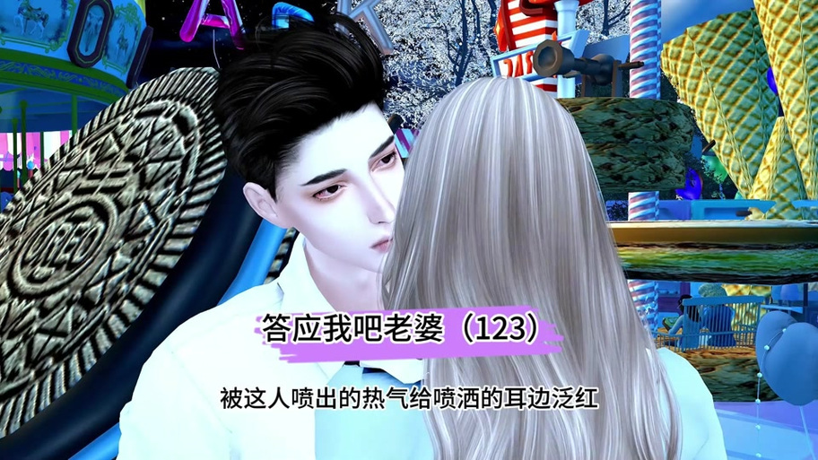 模拟人生怎么开俱乐部