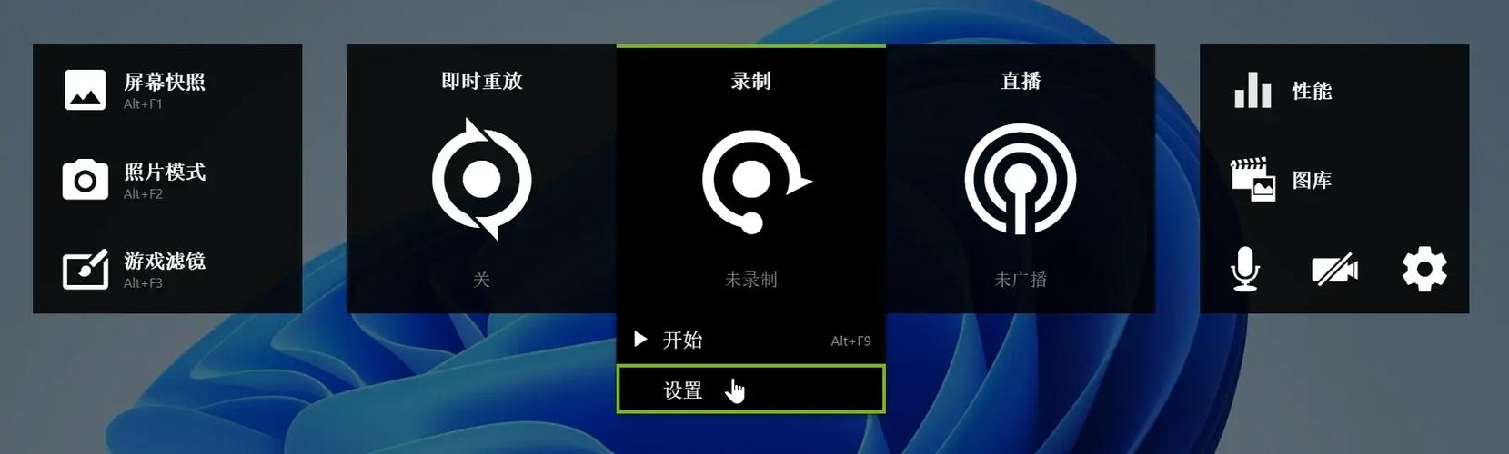 键盘录制软件