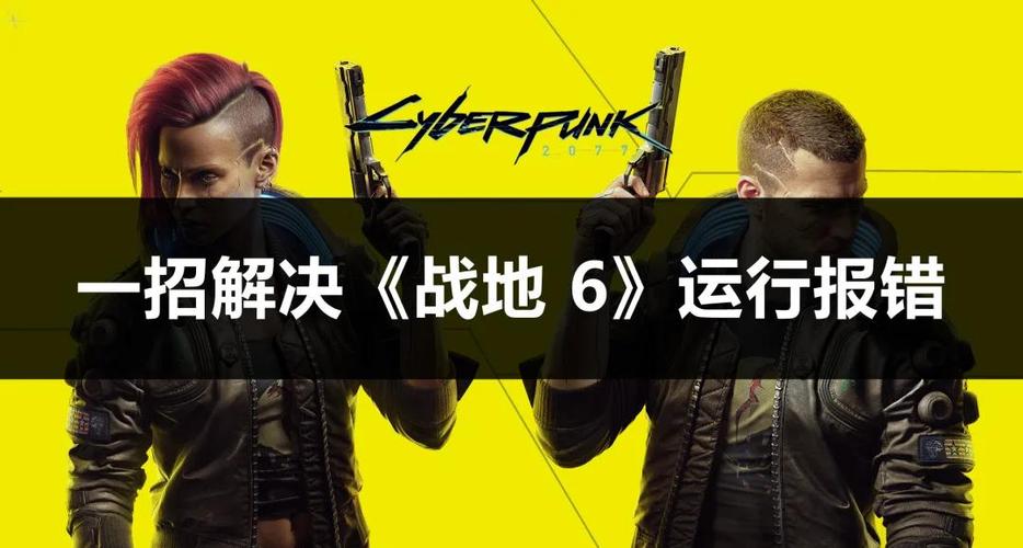 lol多少帧算流畅