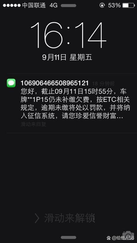手机欠费5天电话打得进来吗