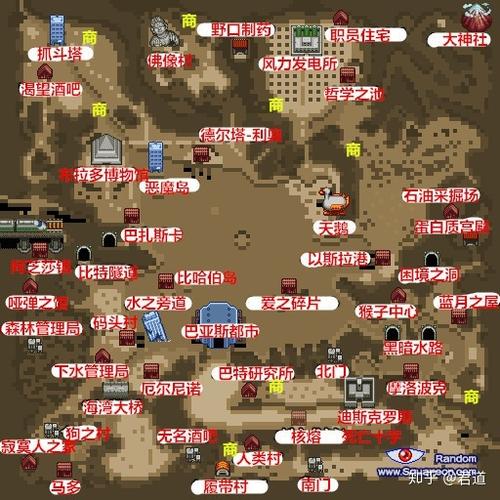 NDS重装机兵2R图文全攻略