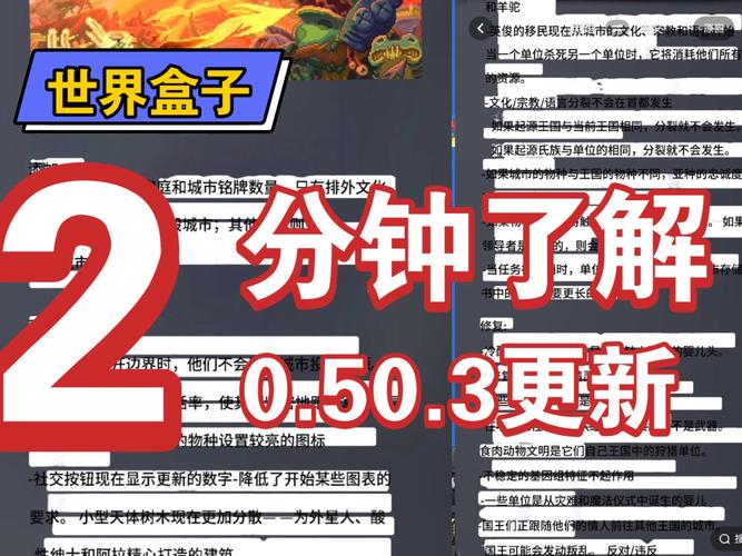天猫魔盒一直显示更新