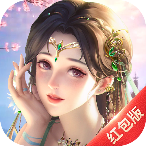 修仙挣钱游戏红包正版
