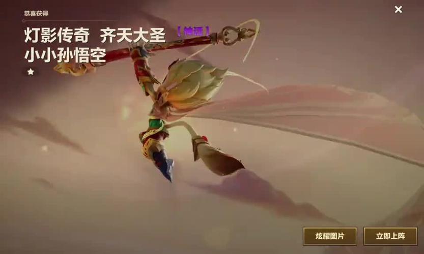 开局获得神话级御兽我叫自恋狂