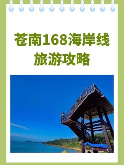最新免费文学海岸线推荐