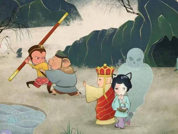 白骨精嫁给孙悟空动漫视频