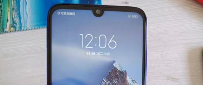 小米9一直不断重启什么原因