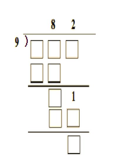 E表示什么数字
