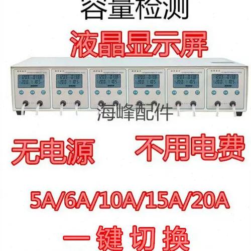 博格领祥使用方法