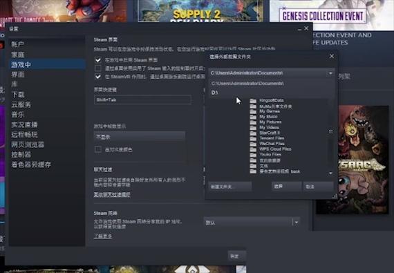 怎么让电脑黑屏下载steam