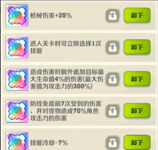 如何让僵尸拿武器
