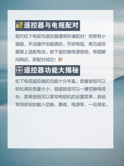电视看六个小时会坏吗