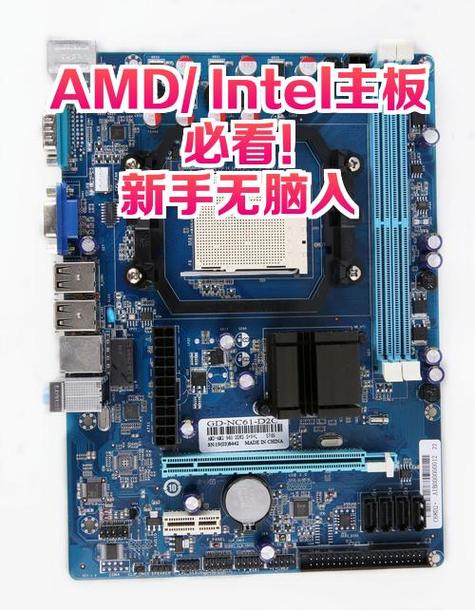 华硕主板pcie设备唤醒