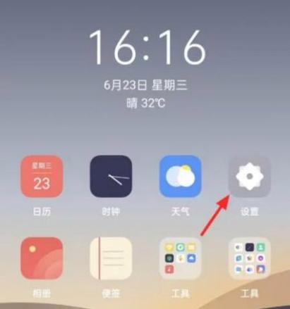 手机触屏失灵怎么回事