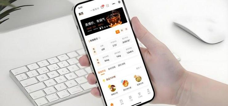 厨师买菜多报销如何定性
