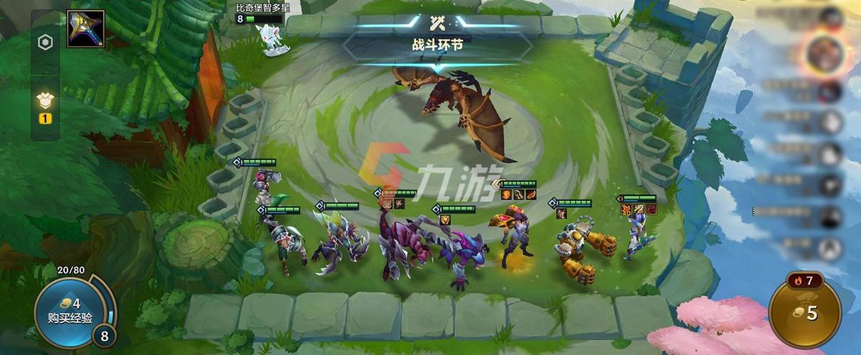 金铲铲怎么取消默认主微信登录