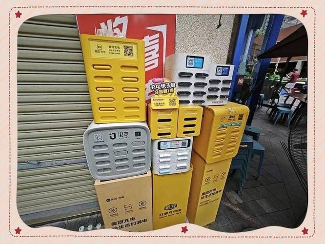 杭州东站候车室哪里可以充电