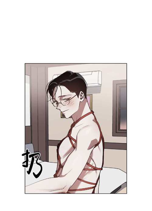 漫画以爱为鞭更新时间