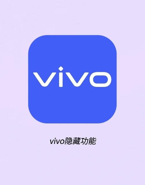 vivo手机微信显示登录失败