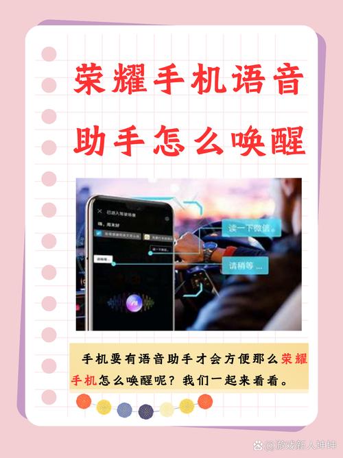 王者荣耀局内聊天位置怎么改