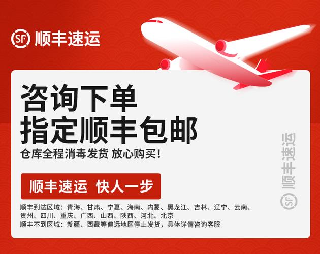 领奥平衡车售后维修点