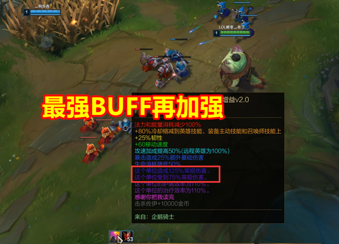 lol出无限火力了没